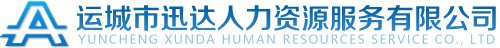 宜昌標牌