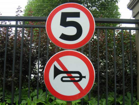 交通道路標識標牌
